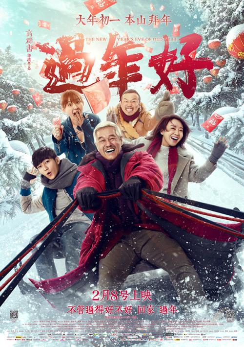 怎么办假堪萨斯州