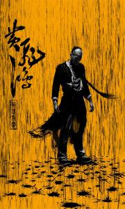 约翰·杰伊刑事司法学院文凭毕业证样本照片